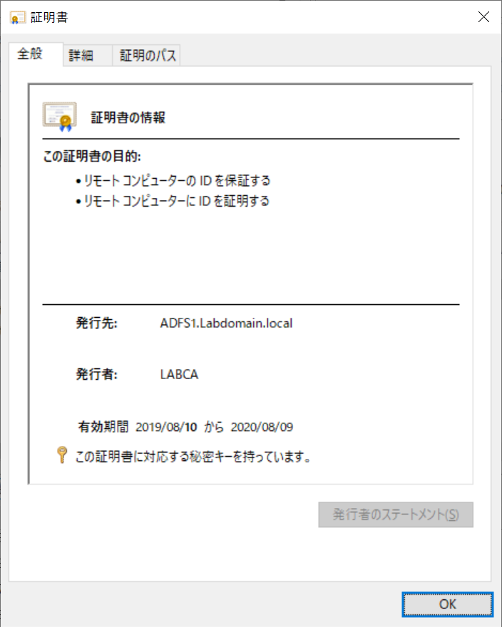 f:id:mohessu:20190810151855p:plain
