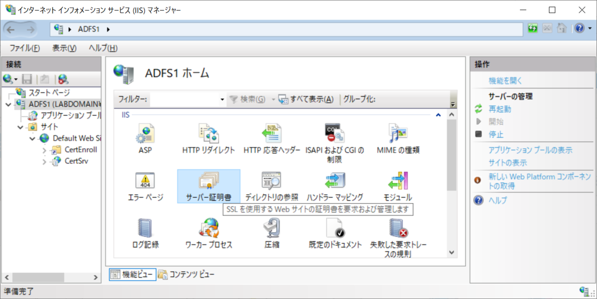 f:id:mohessu:20190810154843p:plain