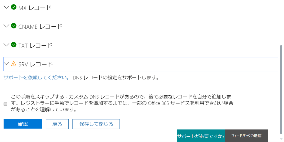 f:id:mohessu:20190811224124p:plain