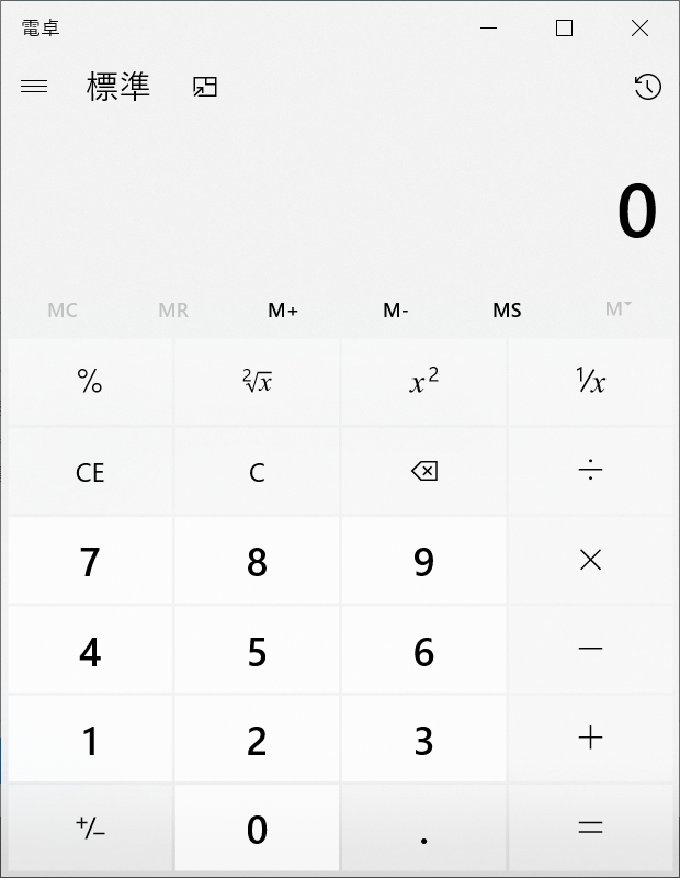 f:id:mohessu:20190816004717p:plain f:id:mohessu:20190816004717p:plain