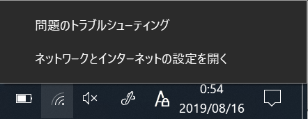 f:id:mohessu:20190816005432p:plain f:id:mohessu:20190816005432p:plain