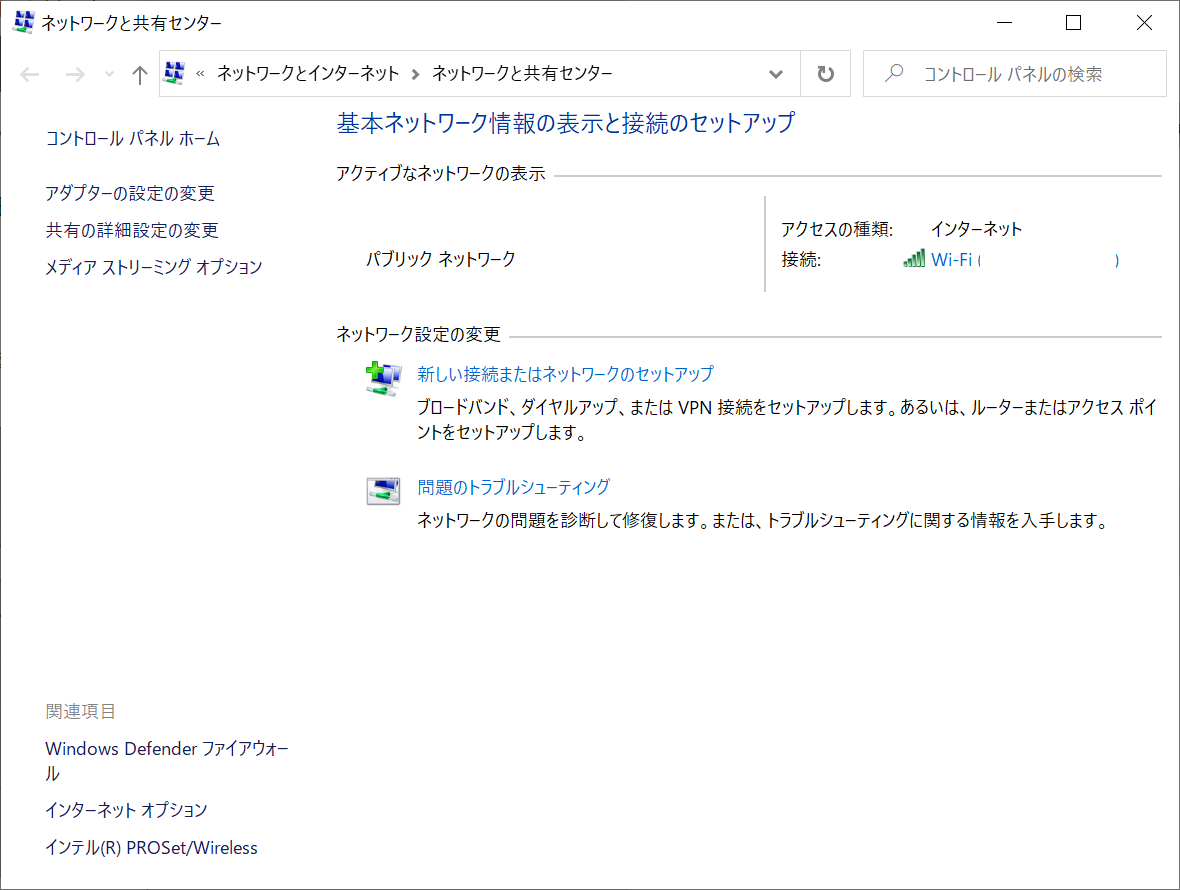 f:id:mohessu:20190816011752p:plain f:id:mohessu:20190816011752p:plain
