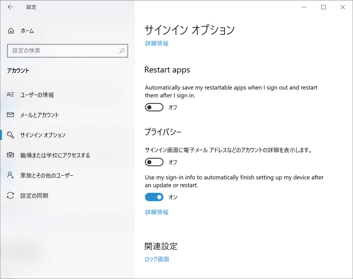 f:id:mohessu:20190826011704p:plain