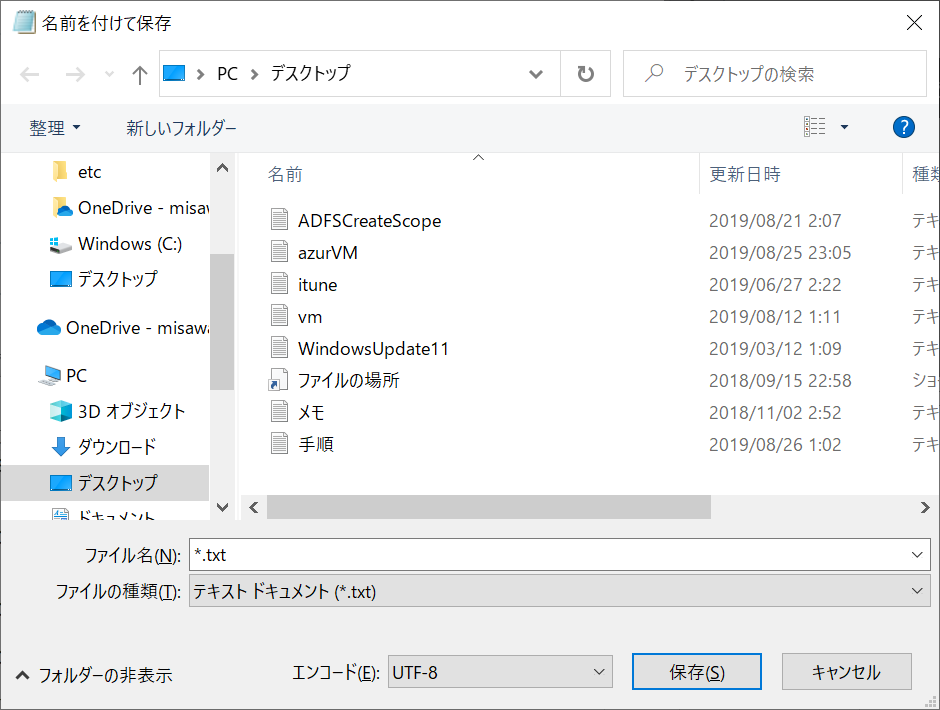 f:id:mohessu:20190826013550p:plain