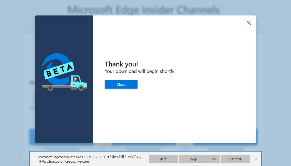 f:id:mohessu:20190901230624p:plain