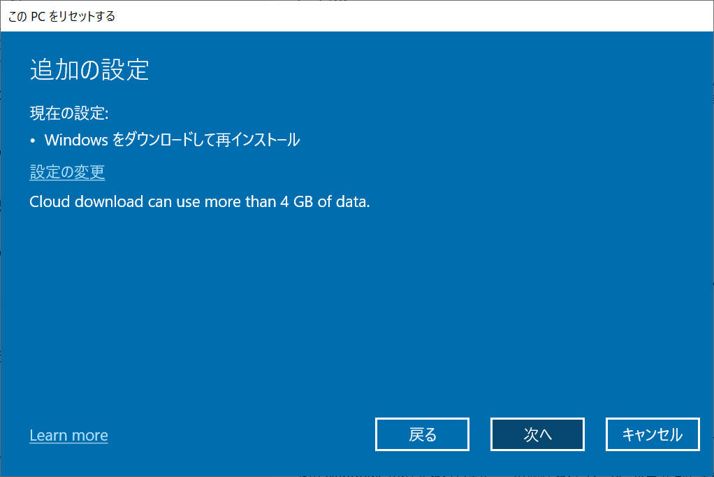 f:id:mohessu:20190901234246p:plain f:id:mohessu:20190901234246p:plain