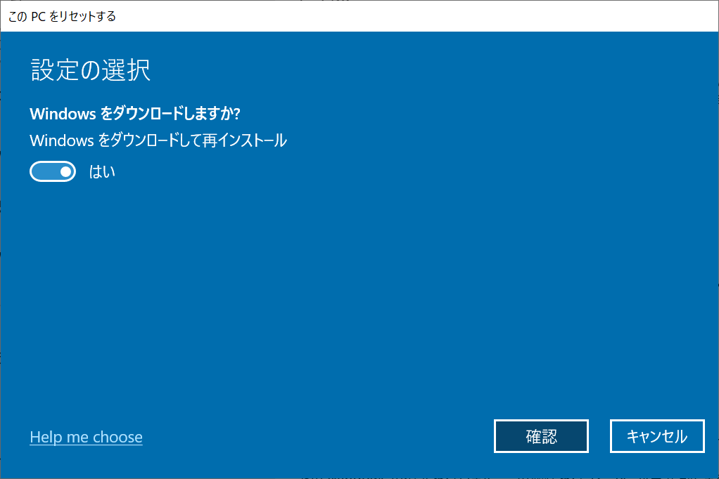 f:id:mohessu:20190901234334p:plain f:id:mohessu:20190901234334p:plain