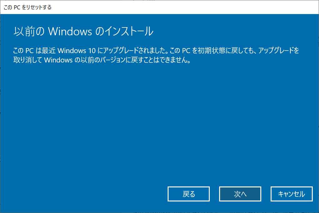 f:id:mohessu:20190901234745p:plain f:id:mohessu:20190901234745p:plain