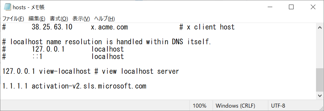 f:id:mohessu:20190907012736p:plain f:id:mohessu:20190907012736p:plain