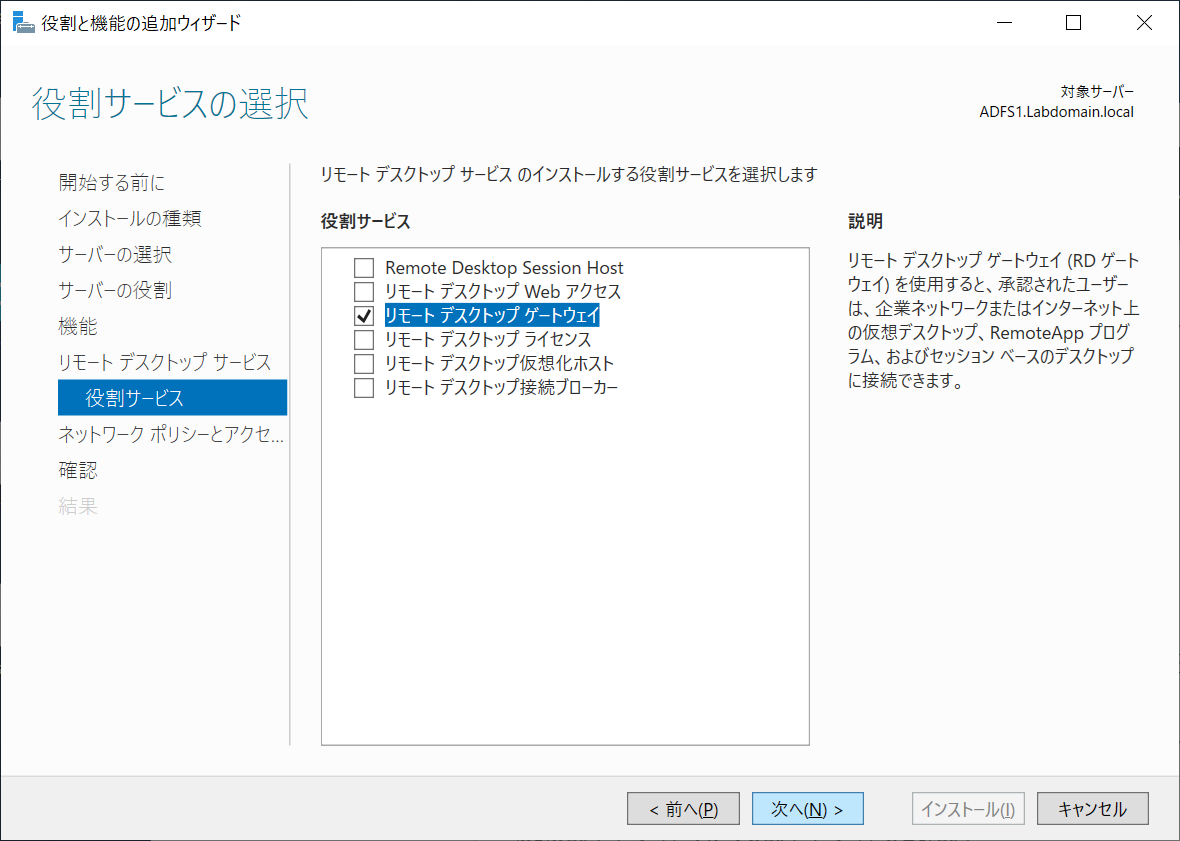 f:id:mohessu:20190907210340p:plain