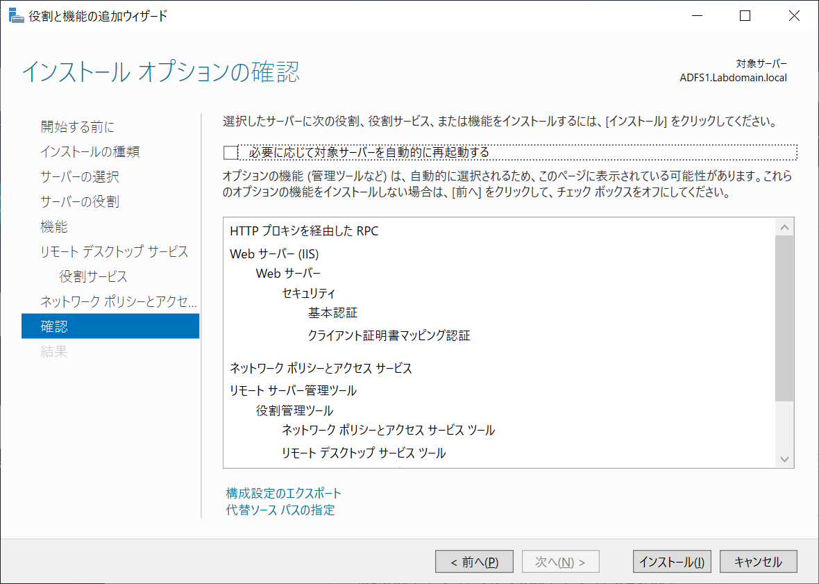 f:id:mohessu:20190907210416p:plain