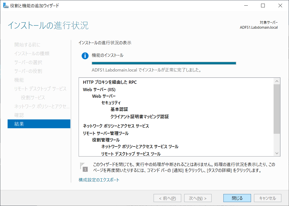 f:id:mohessu:20190907210654p:plain