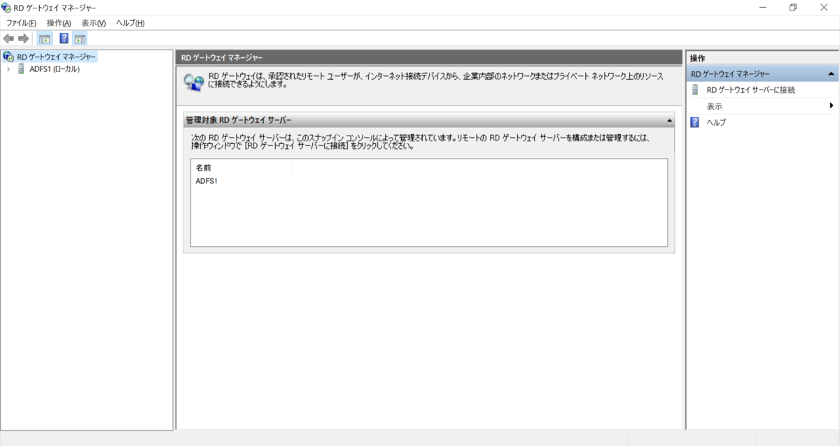 f:id:mohessu:20190907211223p:plain f:id:mohessu:20190907211223p:plain