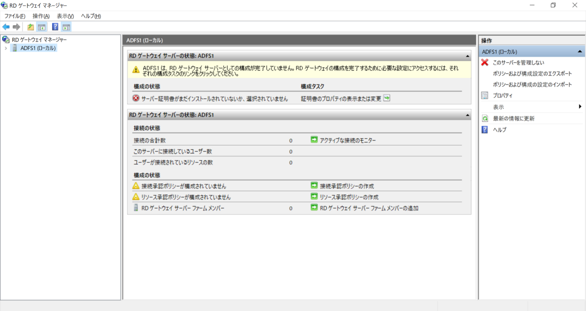 f:id:mohessu:20190907211304p:plain f:id:mohessu:20190907211304p:plain