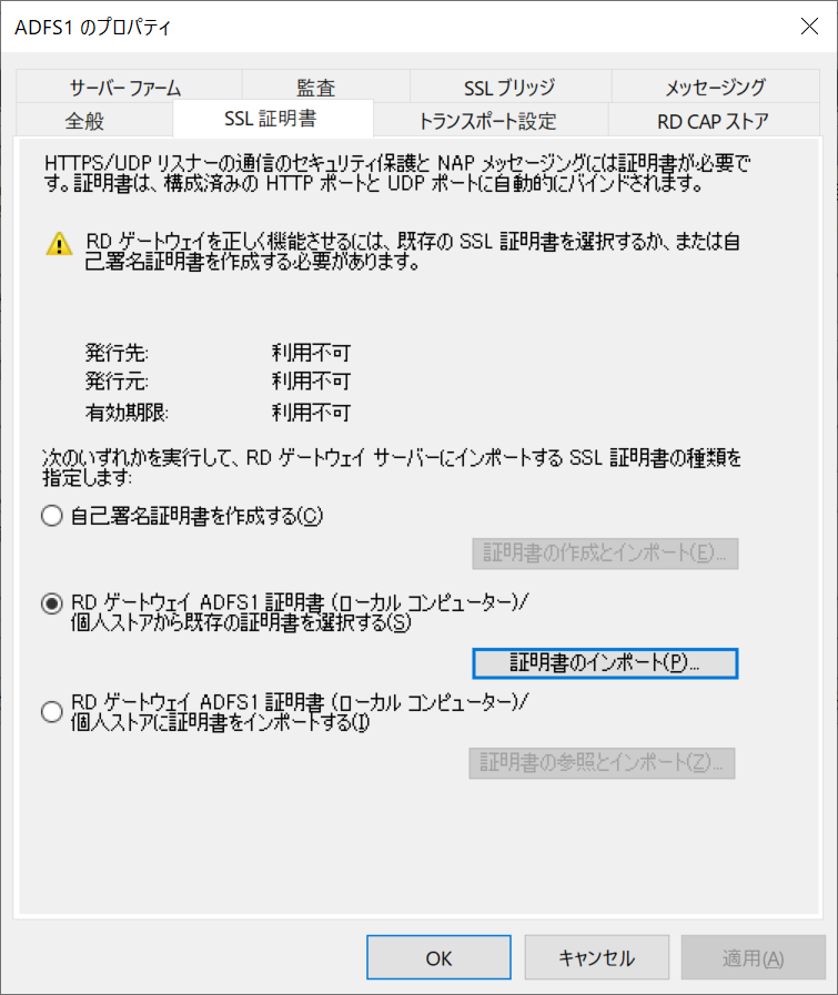 f:id:mohessu:20190907221935p:plain f:id:mohessu:20190907221935p:plain