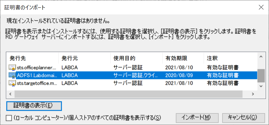 f:id:mohessu:20190907222111p:plain f:id:mohessu:20190907222111p:plain