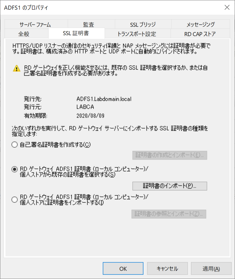 f:id:mohessu:20190907222733p:plain f:id:mohessu:20190907222733p:plain