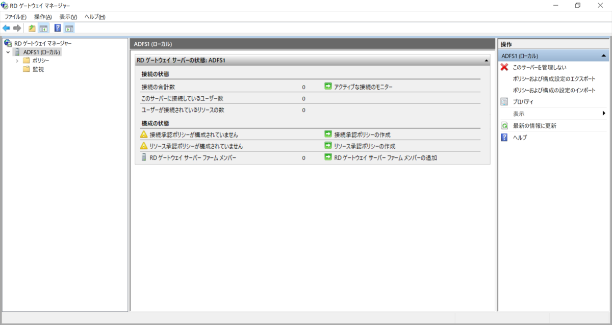 f:id:mohessu:20190907222822p:plain f:id:mohessu:20190907222822p:plain