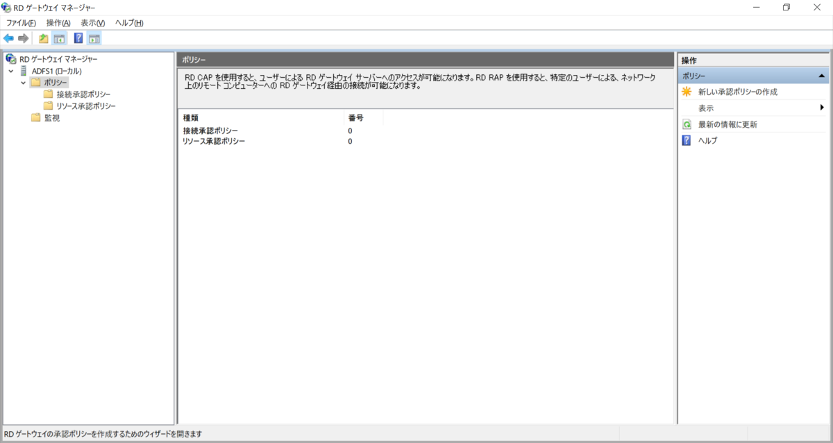 f:id:mohessu:20190907222937p:plain f:id:mohessu:20190907222937p:plain