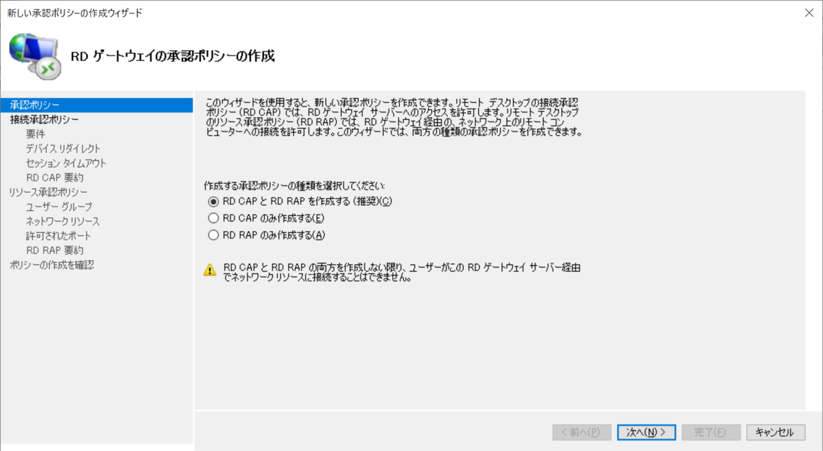 f:id:mohessu:20190907223112p:plain f:id:mohessu:20190907223112p:plain