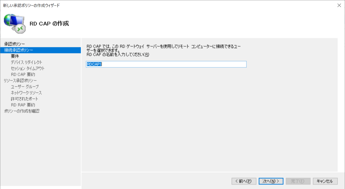 f:id:mohessu:20190907223229p:plain f:id:mohessu:20190907223229p:plain