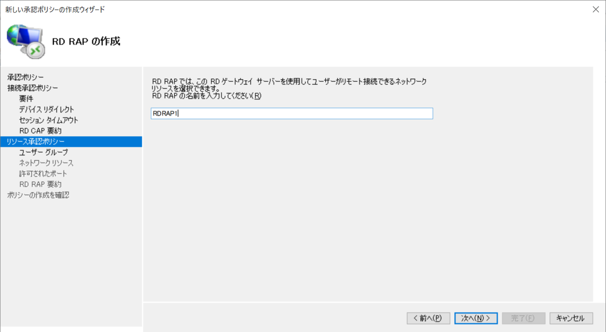 f:id:mohessu:20190907224903p:plain f:id:mohessu:20190907224903p:plain