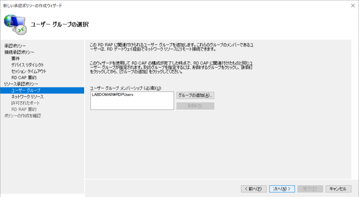 f:id:mohessu:20190907224954p:plain f:id:mohessu:20190907224954p:plain