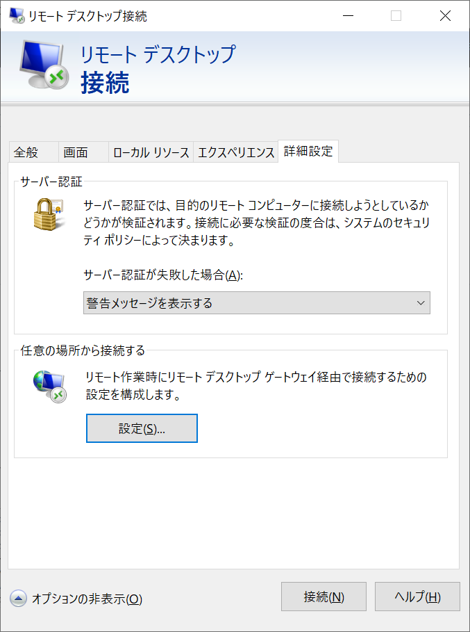 f:id:mohessu:20190907230432p:plain f:id:mohessu:20190907230432p:plain