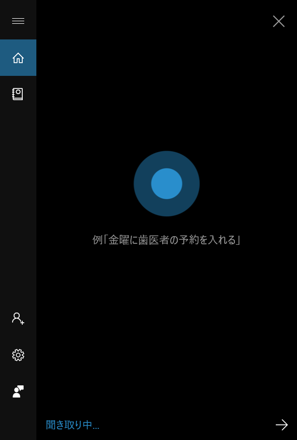 f:id:mohessu:20190908214052p:plain f:id:mohessu:20190908214052p:plain