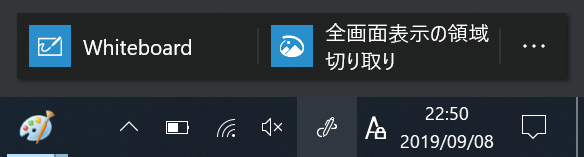 f:id:mohessu:20190908225214p:plain f:id:mohessu:20190908225214p:plain