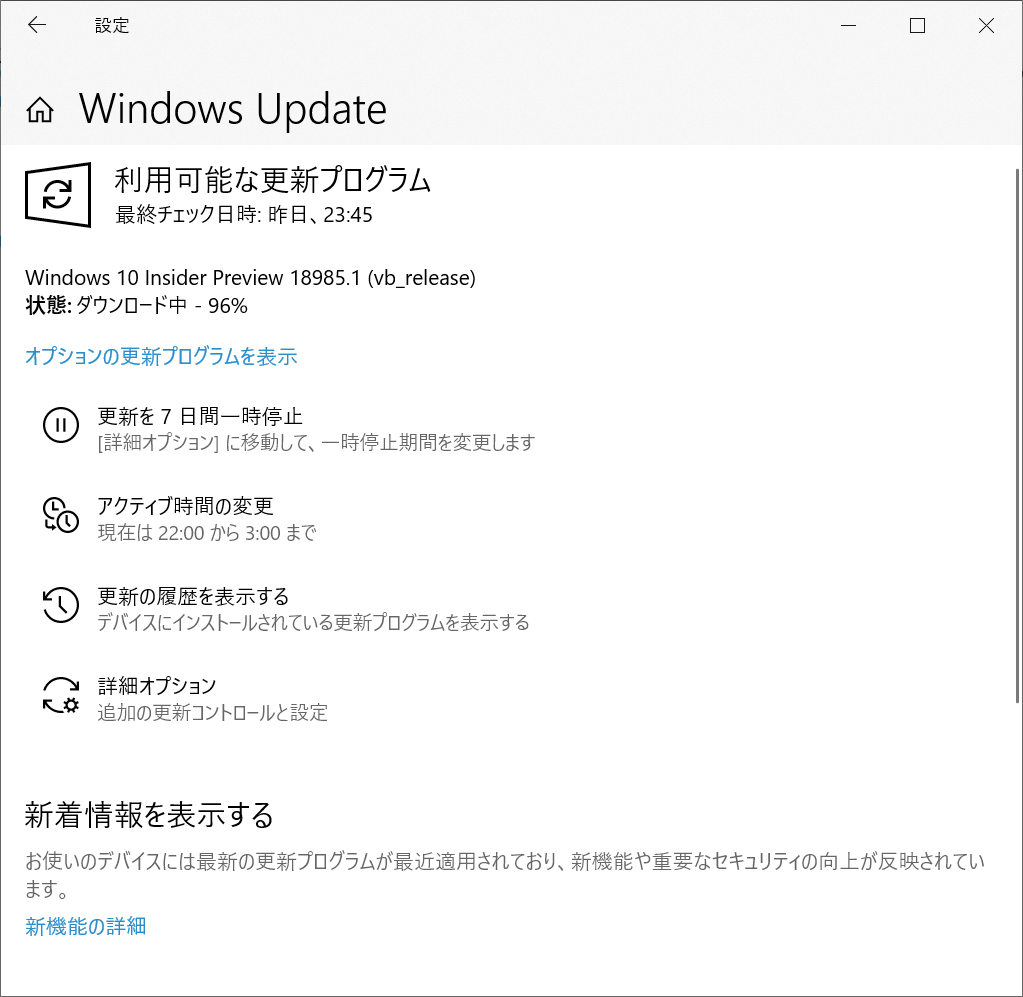 f:id:mohessu:20190923005325p:plain
