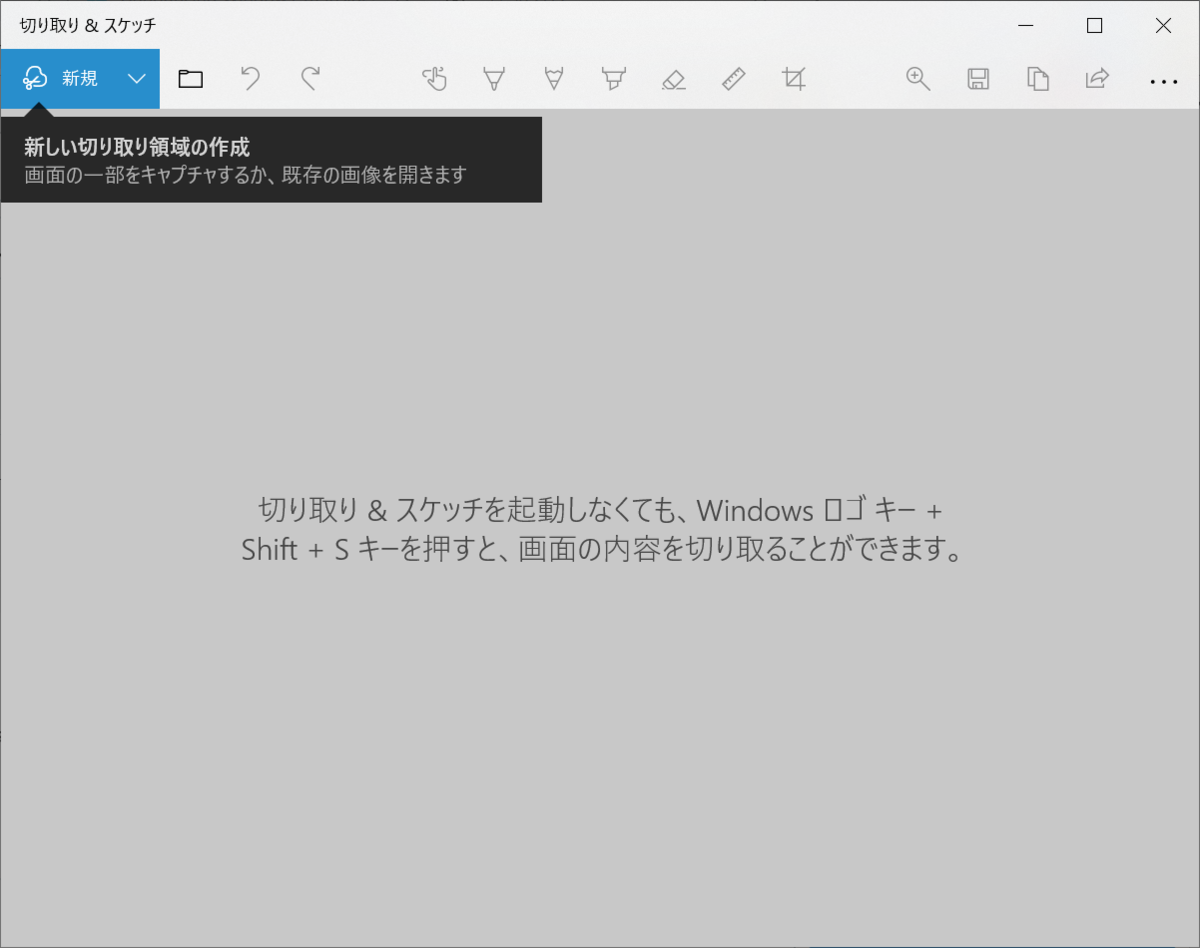 f:id:mohessu:20190923194723p:plain