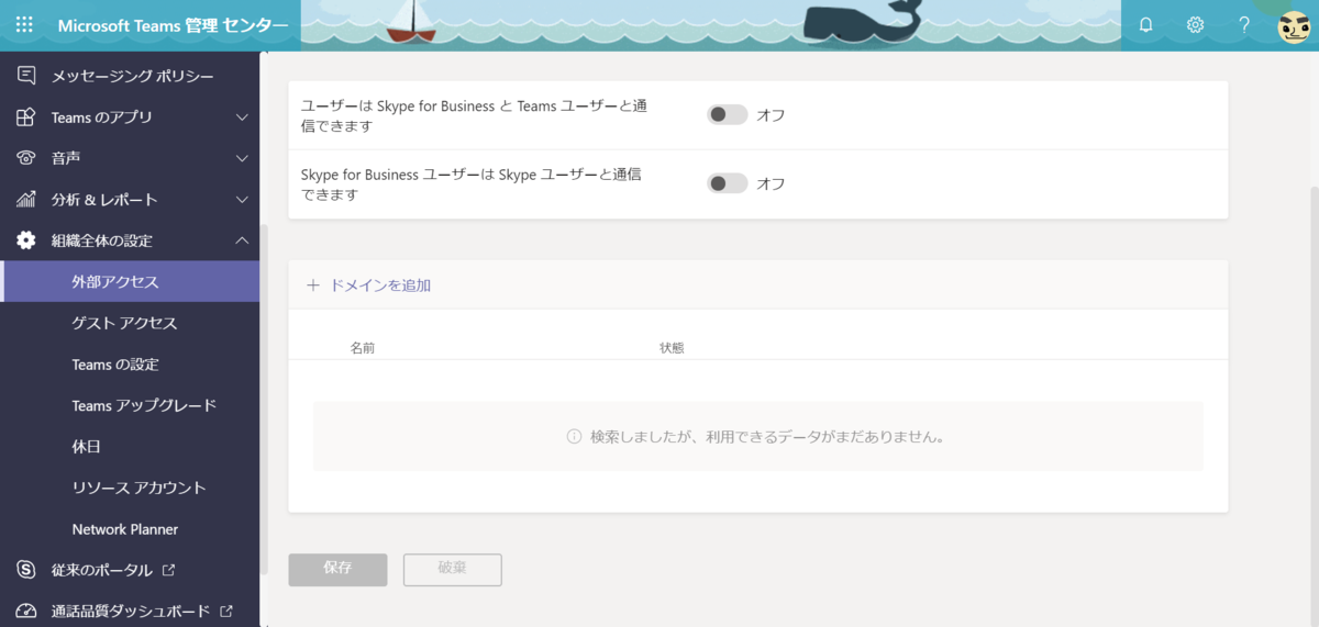 f:id:mohessu:20190928215540p:plain