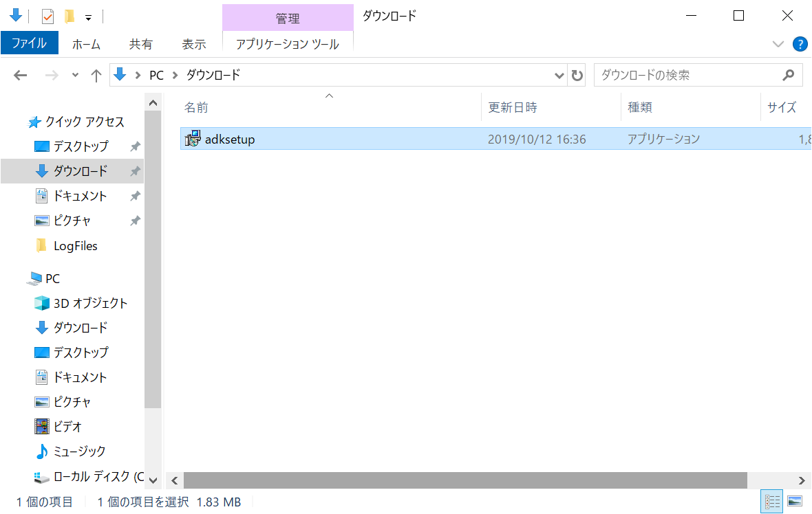 f:id:mohessu:20191012165517p:plain