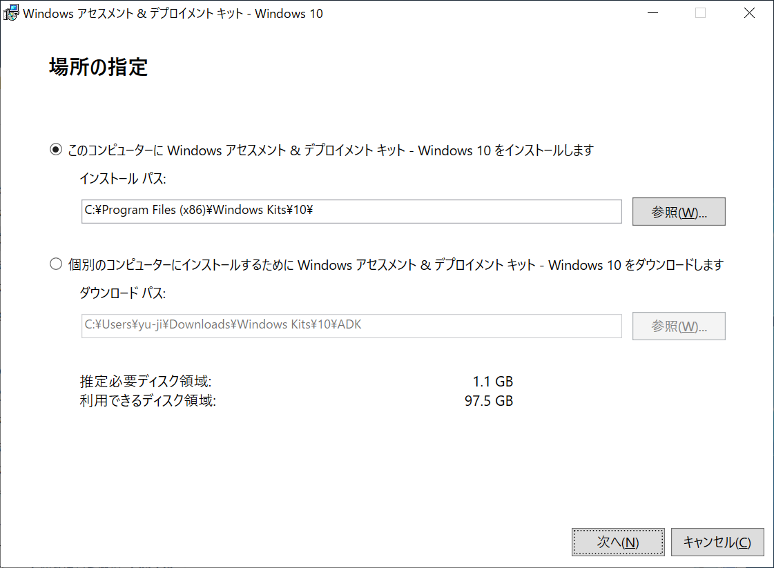 f:id:mohessu:20191012213658p:plain