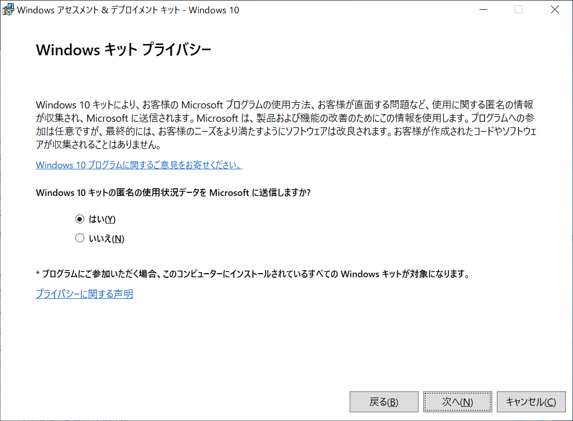 f:id:mohessu:20191012213959p:plain