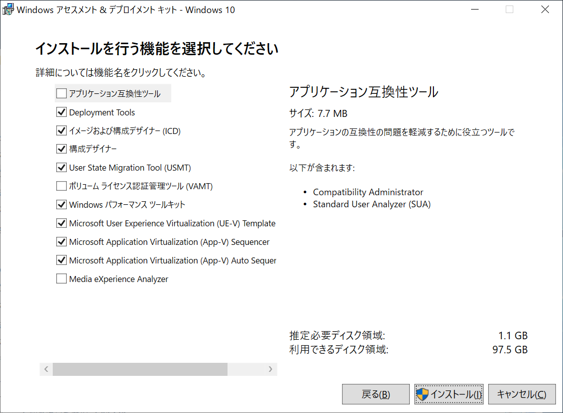 f:id:mohessu:20191012214038p:plain