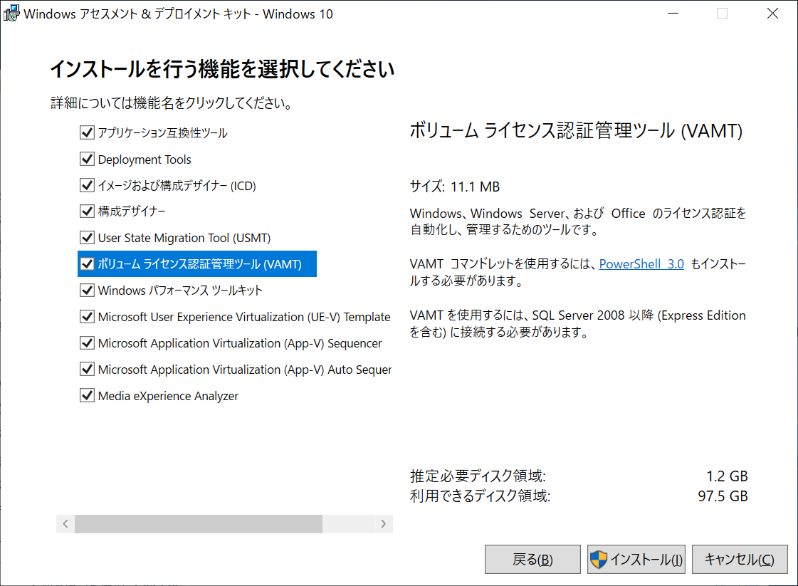 f:id:mohessu:20191012214104p:plain