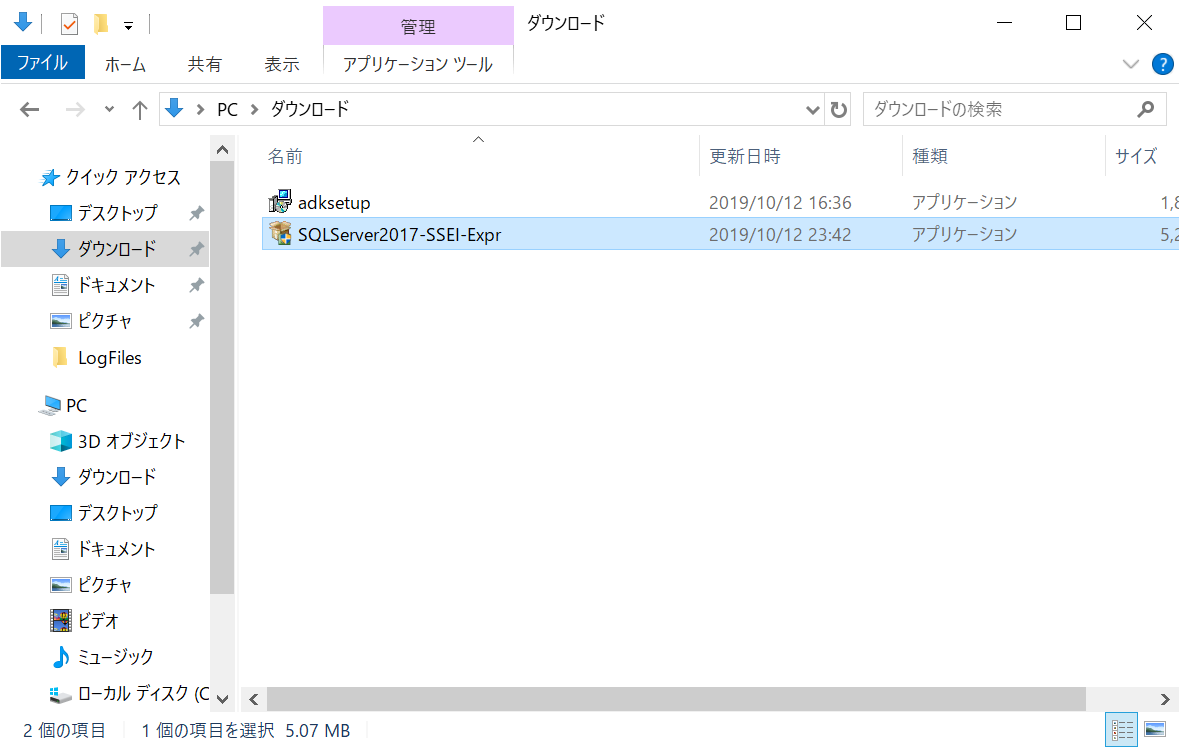 f:id:mohessu:20191012234417p:plain