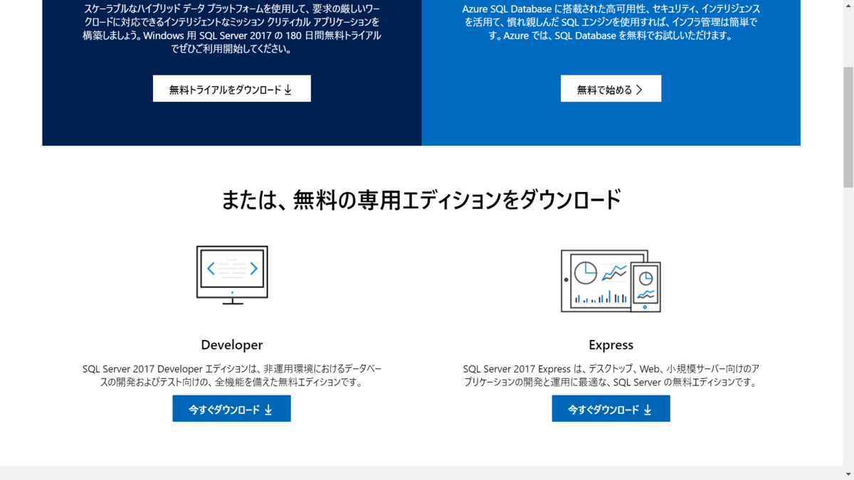 f:id:mohessu:20191013011653p:plain