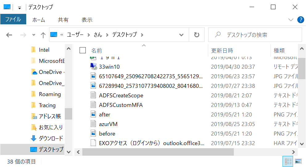 f:id:mohessu:20191018021740p:plain f:id:mohessu:20191018021740p:plain