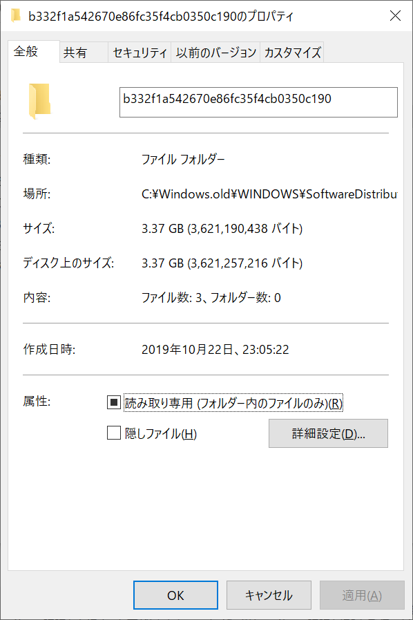 f:id:mohessu:20191023015746p:plain f:id:mohessu:20191023015746p:plain
