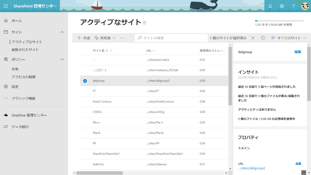 f:id:mohessu:20191025003906p:plain
