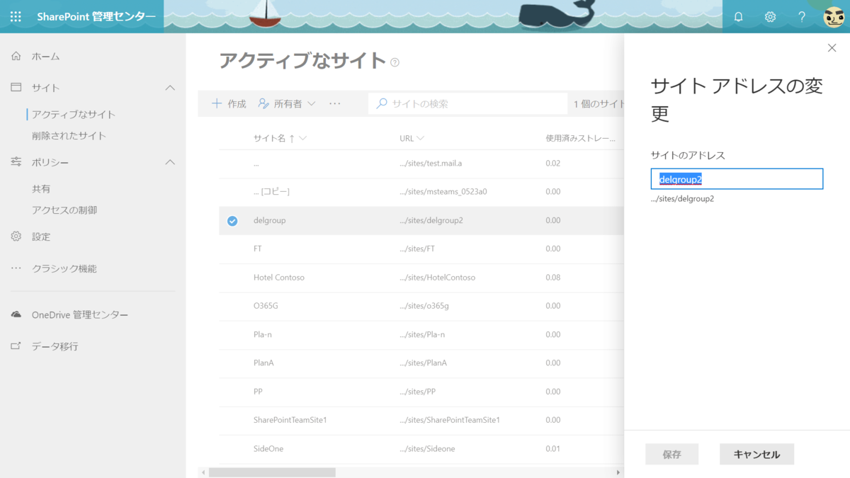f:id:mohessu:20191025003942p:plain
