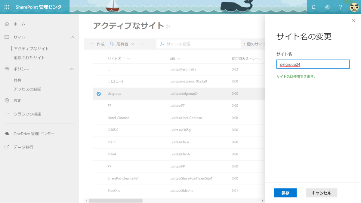 f:id:mohessu:20191025004156p:plain