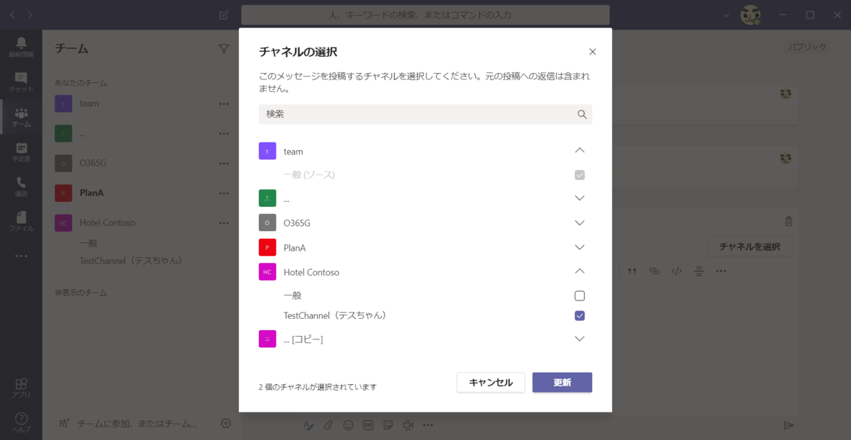f:id:mohessu:20191026010225p:plain f:id:mohessu:20191026010225p:plain
