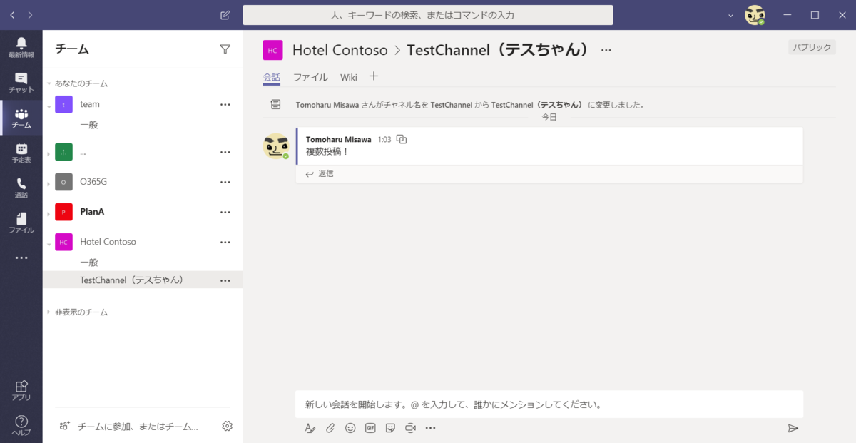 f:id:mohessu:20191026010401p:plain f:id:mohessu:20191026010401p:plain