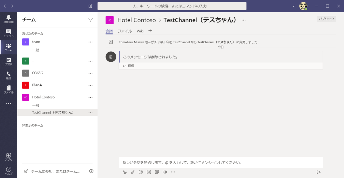 f:id:mohessu:20191026010836p:plain f:id:mohessu:20191026010836p:plain