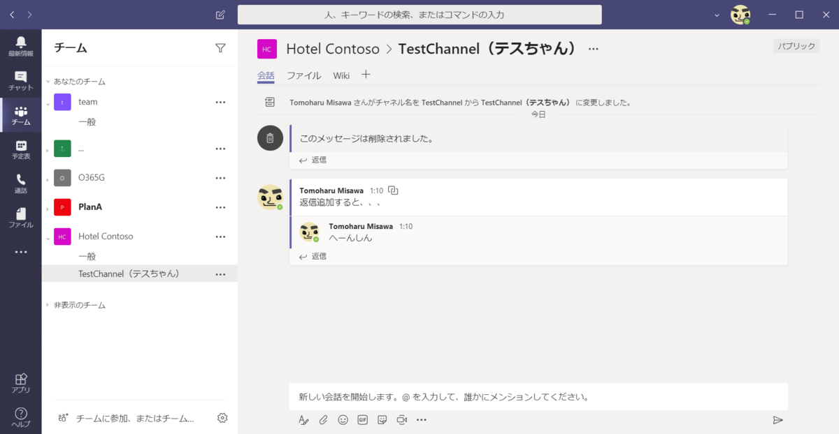 f:id:mohessu:20191026011116p:plain f:id:mohessu:20191026011116p:plain