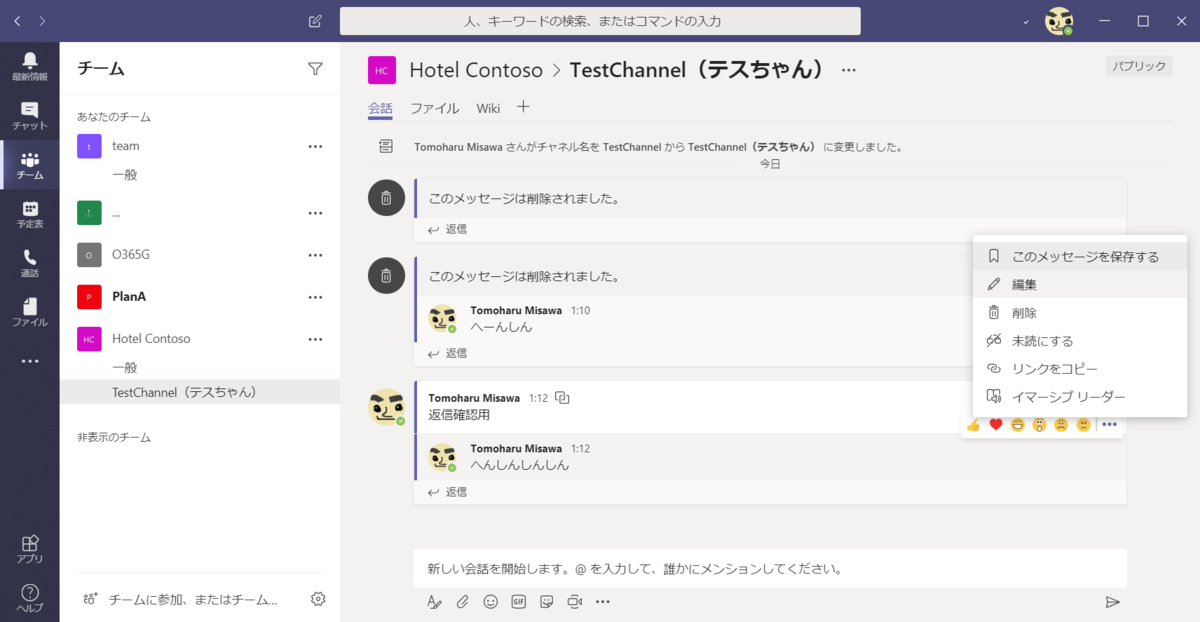 f:id:mohessu:20191026011319p:plain f:id:mohessu:20191026011319p:plain